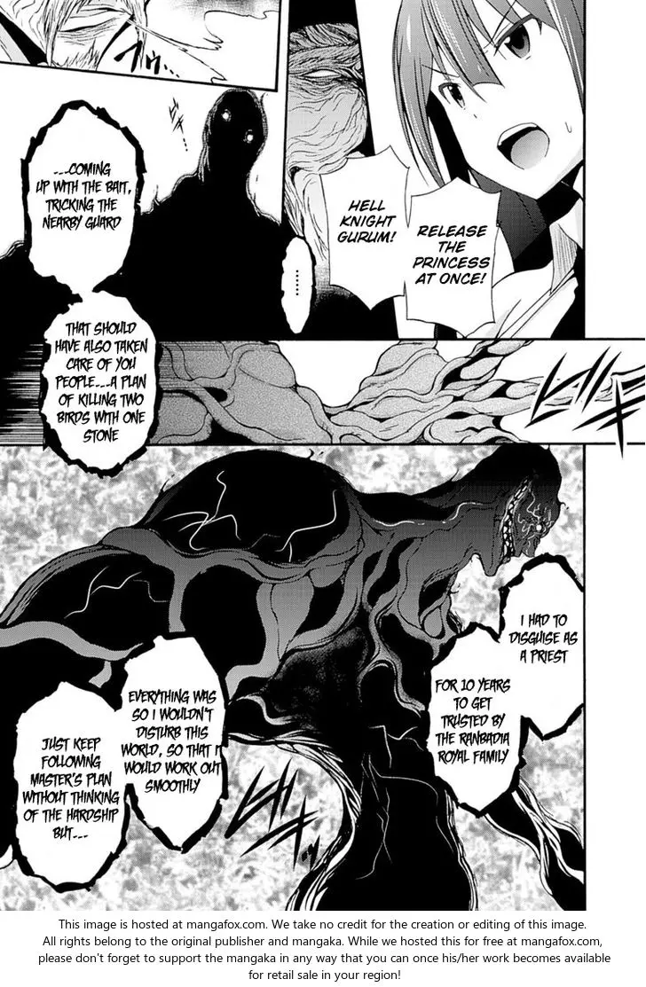 Himekishi Ga Classmate Chapter 6 - Page 23
