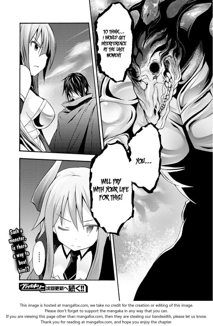 Himekishi Ga Classmate Chapter 6 - Page 24