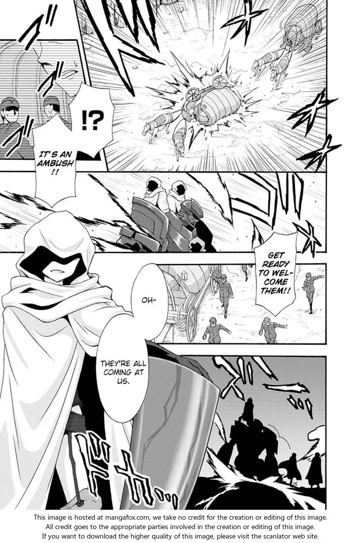 Himekishi Ga Classmate Chapter 6 - Page 5