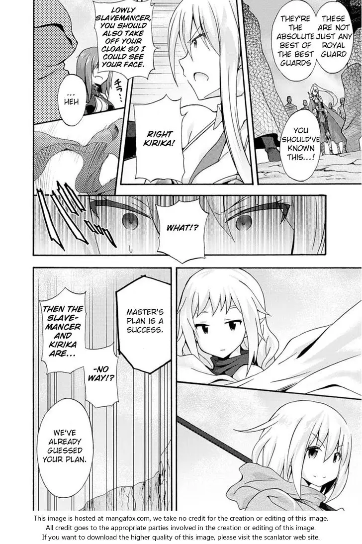 Himekishi Ga Classmate Chapter 6 - Page 8