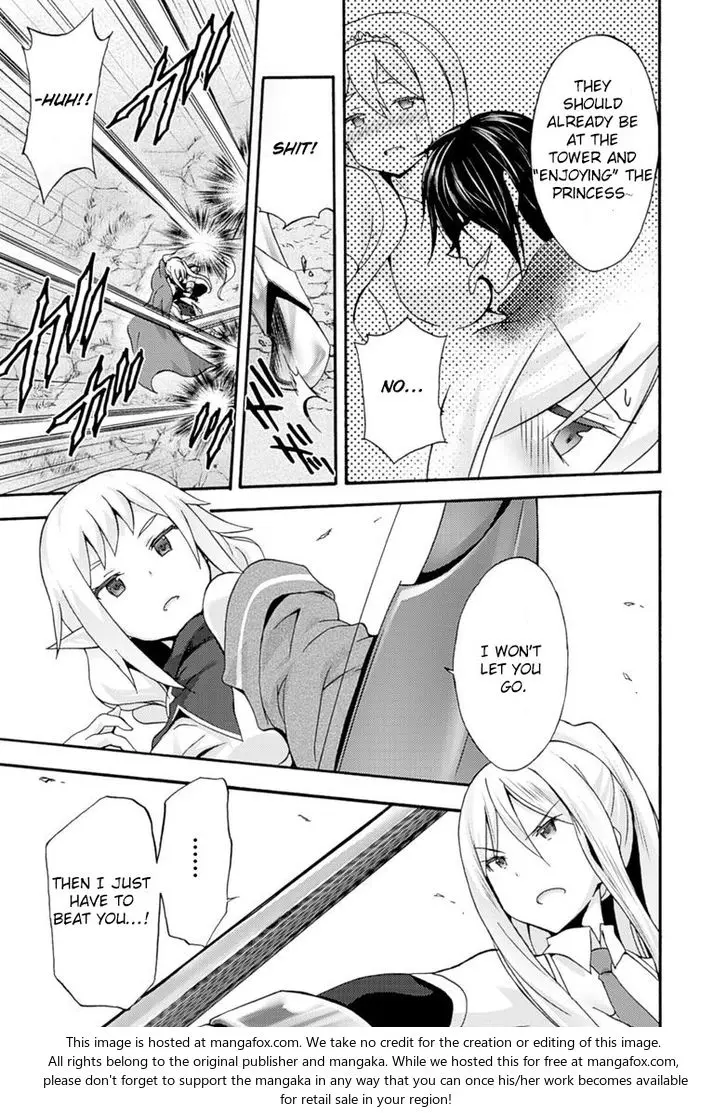 Himekishi Ga Classmate Chapter 6 - Page 9