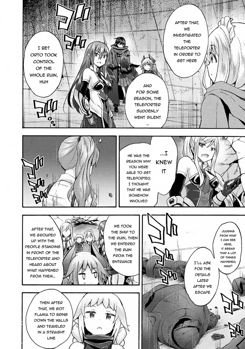 Himekishi Ga Classmate Chapter 60 - Page 2