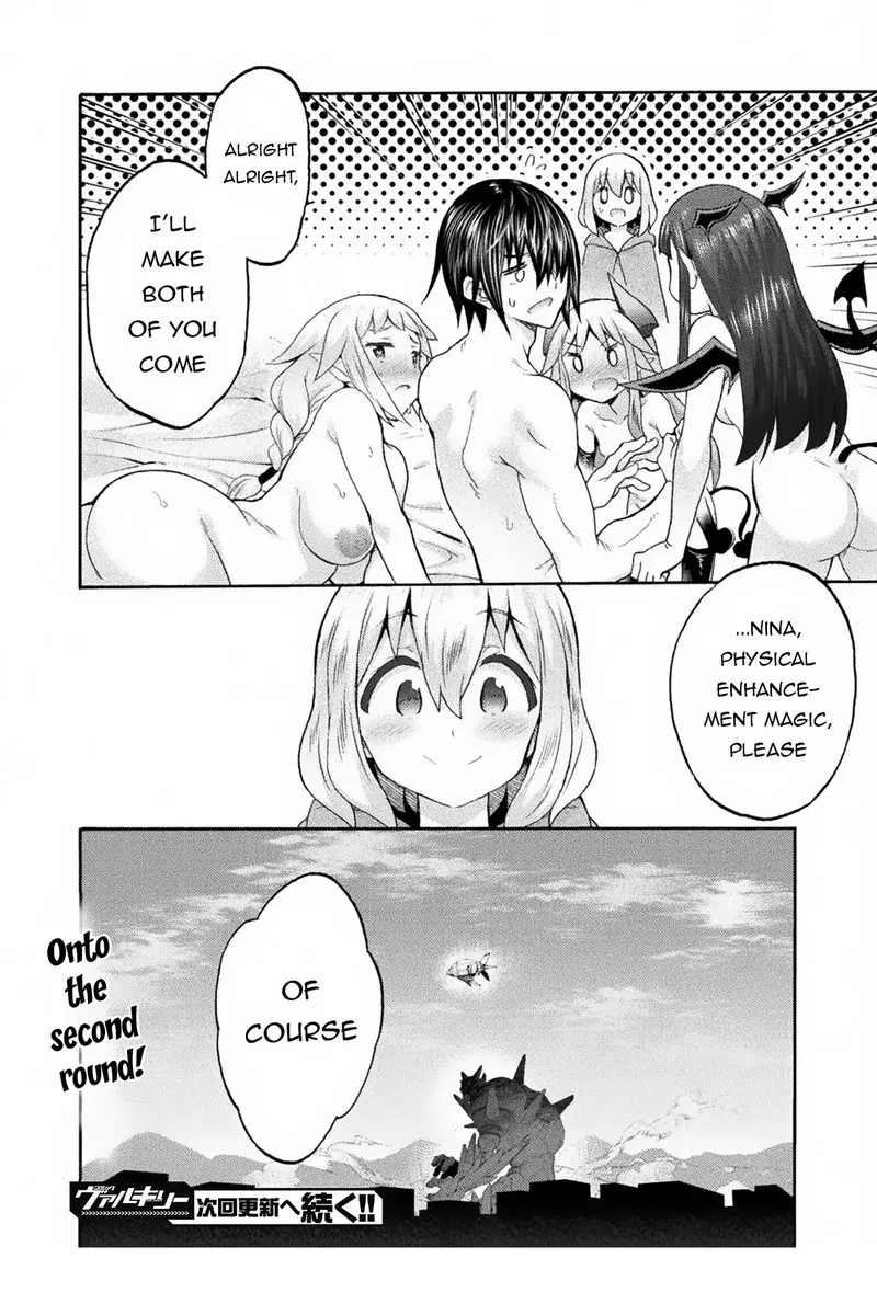 Himekishi Ga Classmate Chapter 60 - Page 21