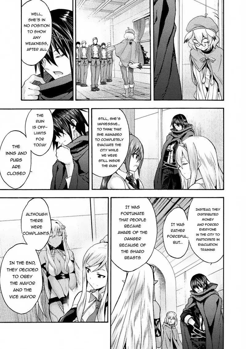 Himekishi Ga Classmate Chapter 60 - Page 5