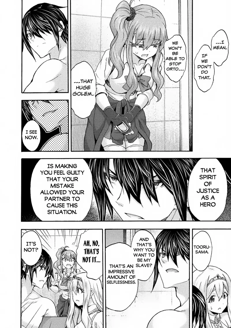 Himekishi Ga Classmate Chapter 61 - Page 12
