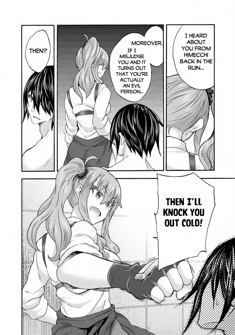 Himekishi Ga Classmate Chapter 61 - Page 18
