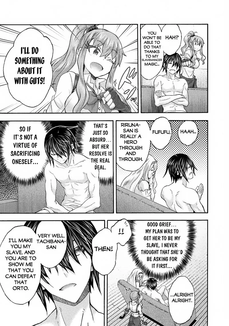 Himekishi Ga Classmate Chapter 61 - Page 19