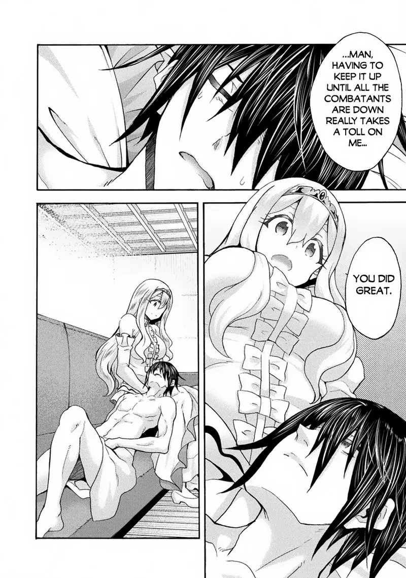 Himekishi Ga Classmate Chapter 61 - Page 4