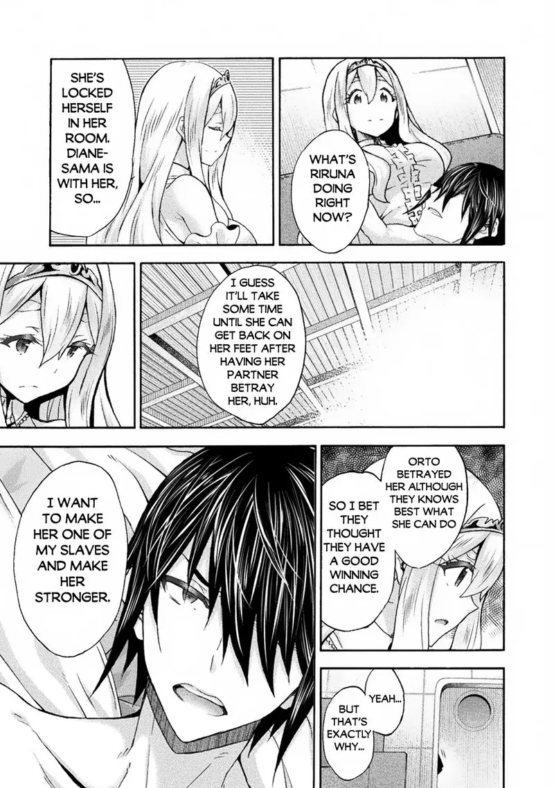Himekishi Ga Classmate Chapter 61 - Page 5