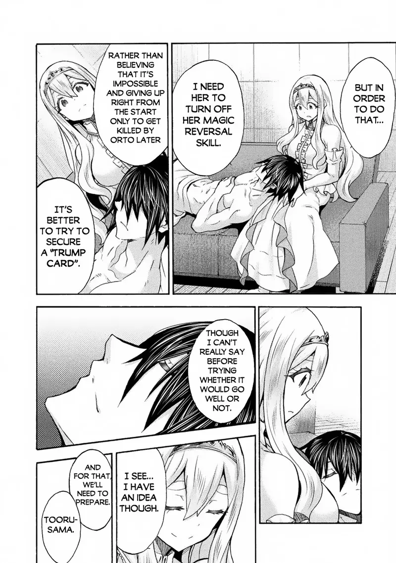 Himekishi Ga Classmate Chapter 61 - Page 6