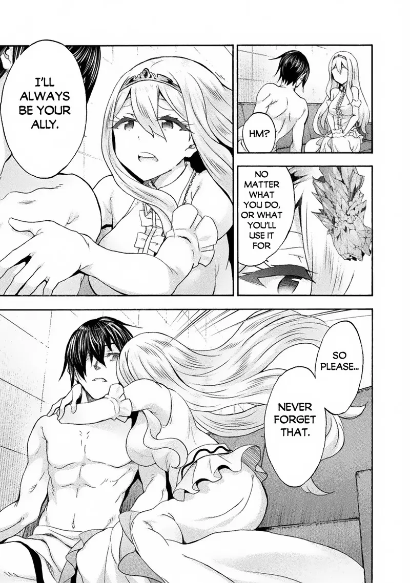 Himekishi Ga Classmate Chapter 61 - Page 7