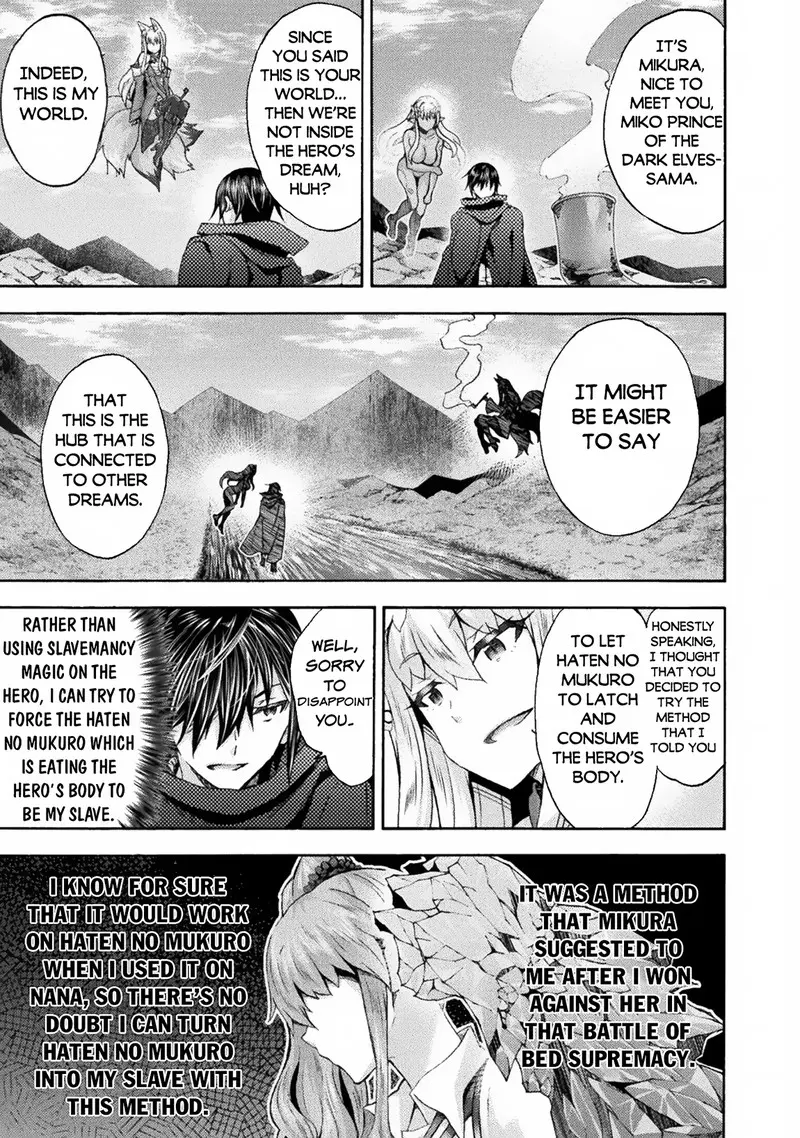 Himekishi Ga Classmate Chapter 62 - Page 13
