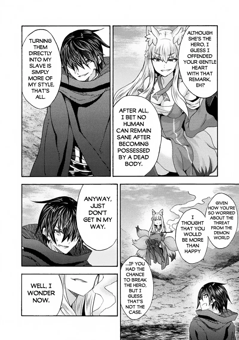 Himekishi Ga Classmate Chapter 62 - Page 14