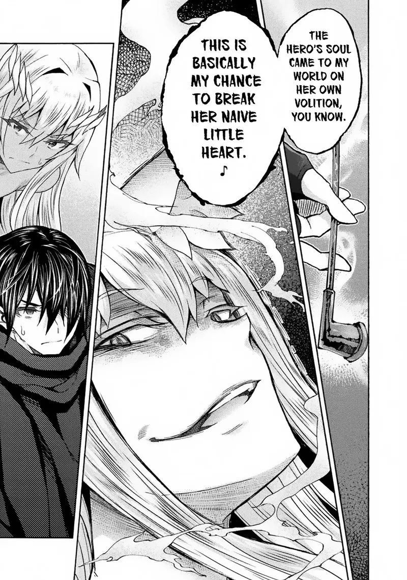 Himekishi Ga Classmate Chapter 62 - Page 15