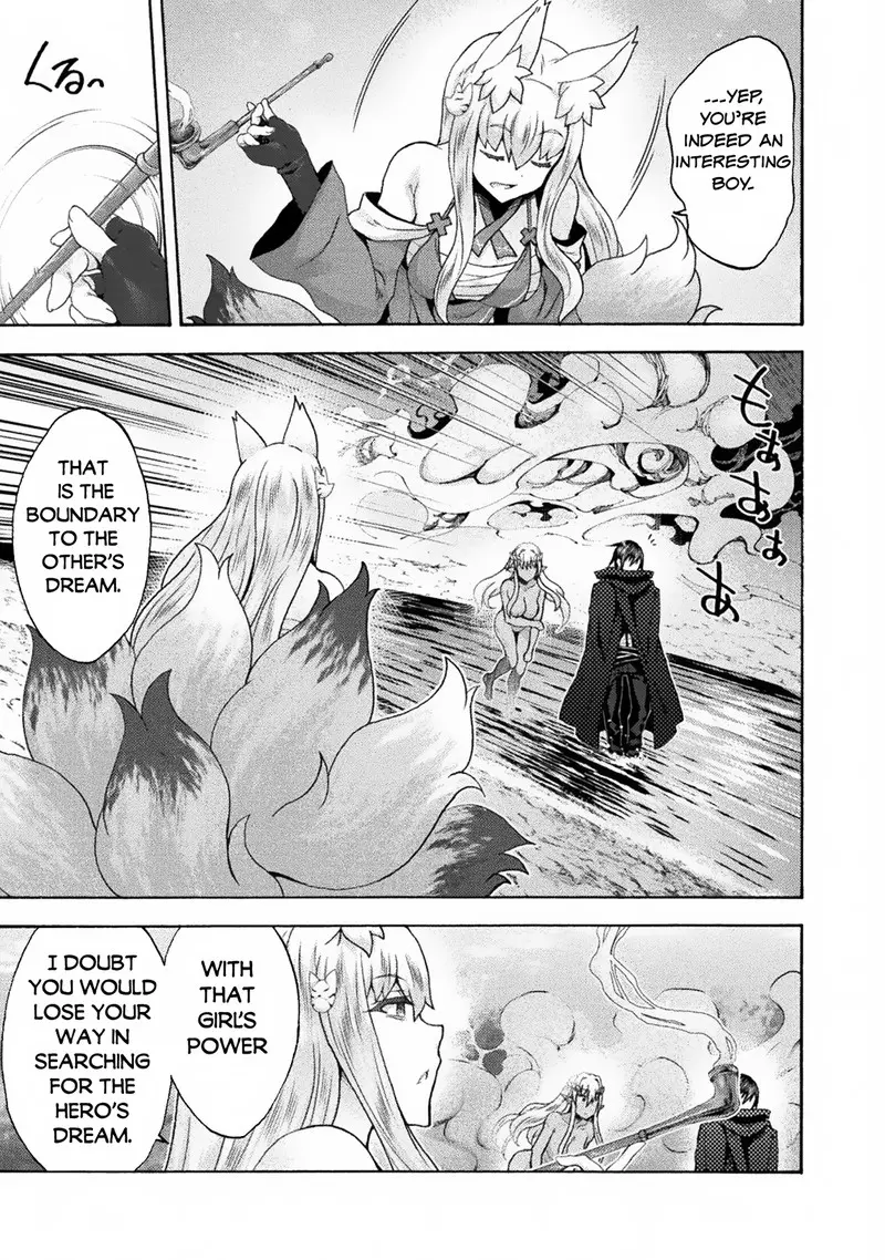 Himekishi Ga Classmate Chapter 62 - Page 17