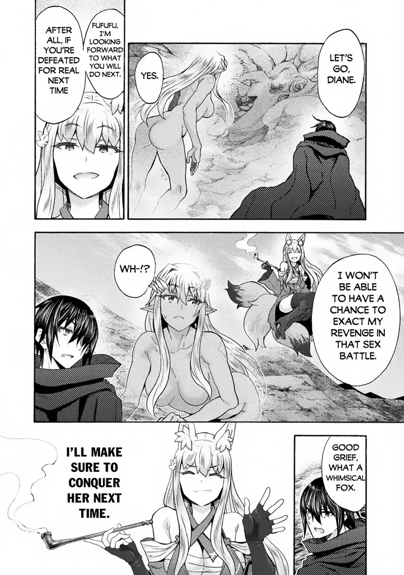 Himekishi Ga Classmate Chapter 62 - Page 18