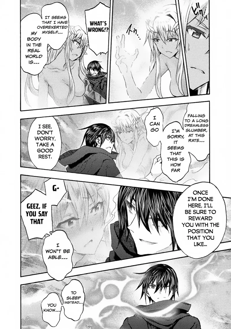 Himekishi Ga Classmate Chapter 62 - Page 20