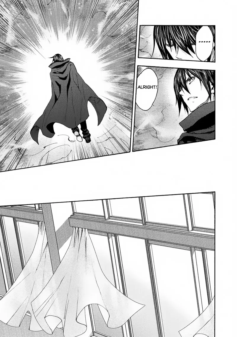 Himekishi Ga Classmate Chapter 62 - Page 21