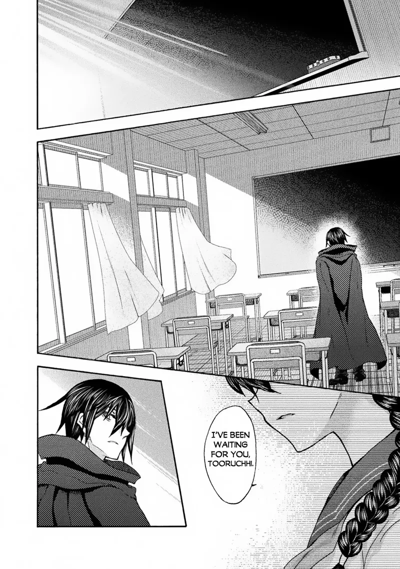 Himekishi Ga Classmate Chapter 62 - Page 22