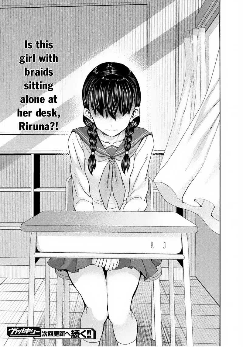 Himekishi Ga Classmate Chapter 62 - Page 23