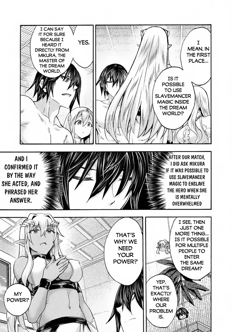 Himekishi Ga Classmate Chapter 62 - Page 3