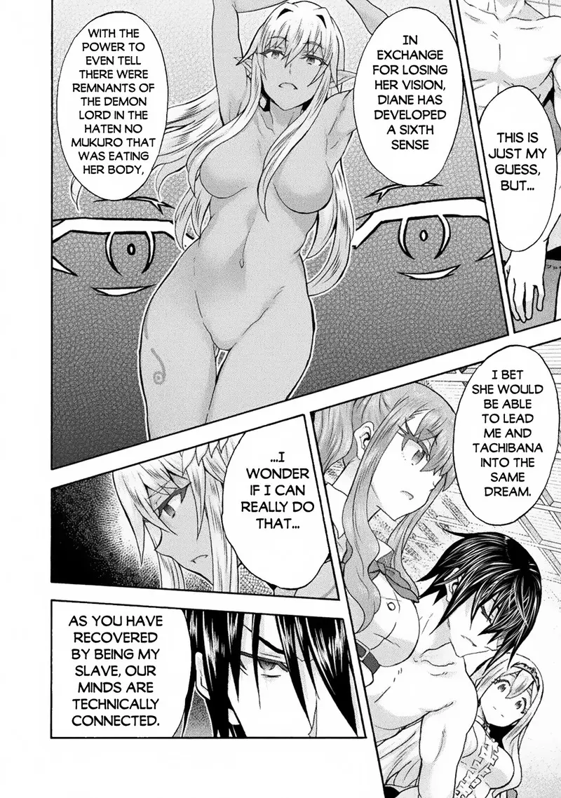 Himekishi Ga Classmate Chapter 62 - Page 4