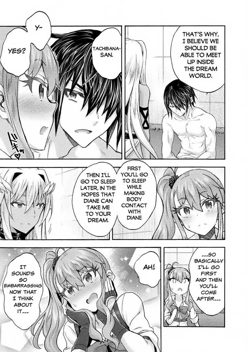 Himekishi Ga Classmate Chapter 62 - Page 5