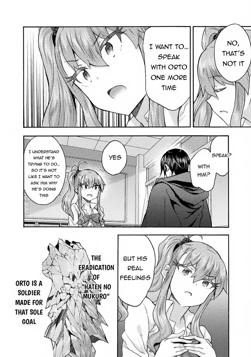 Himekishi Ga Classmate Chapter 63 - Page 14