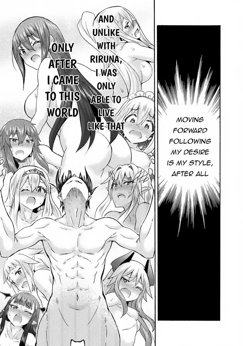 Himekishi Ga Classmate Chapter 63 - Page 19