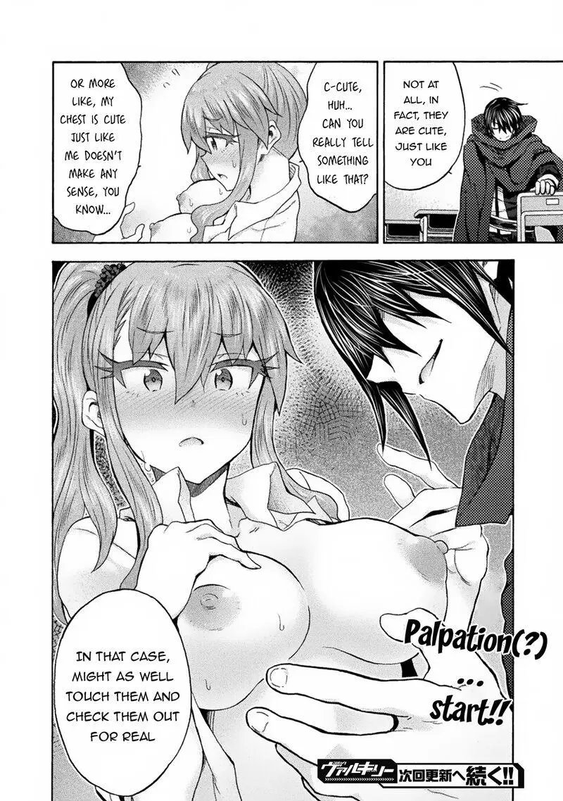 Himekishi Ga Classmate Chapter 63 - Page 22