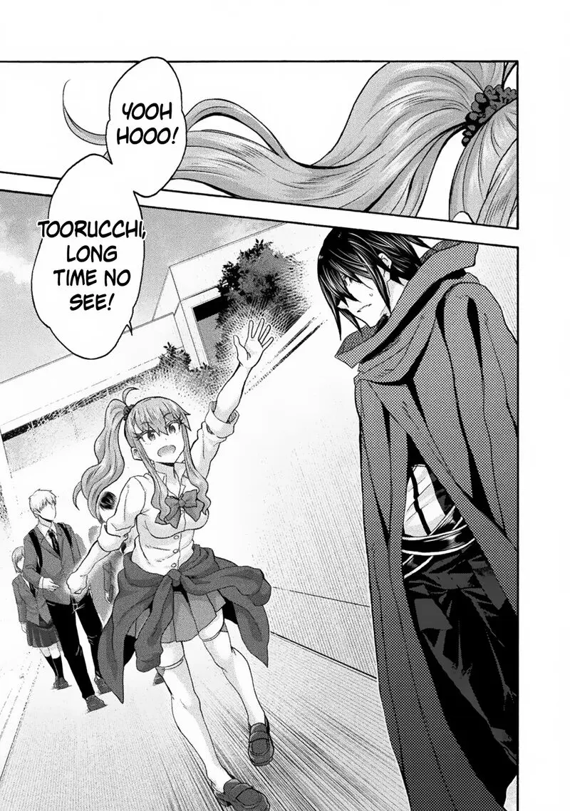 Himekishi Ga Classmate Chapter 63 - Page 7