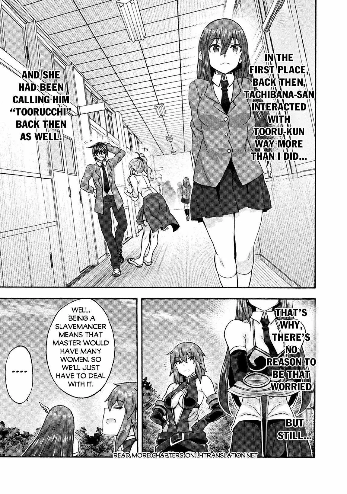 Himekishi Ga Classmate Chapter 64 - Page 15