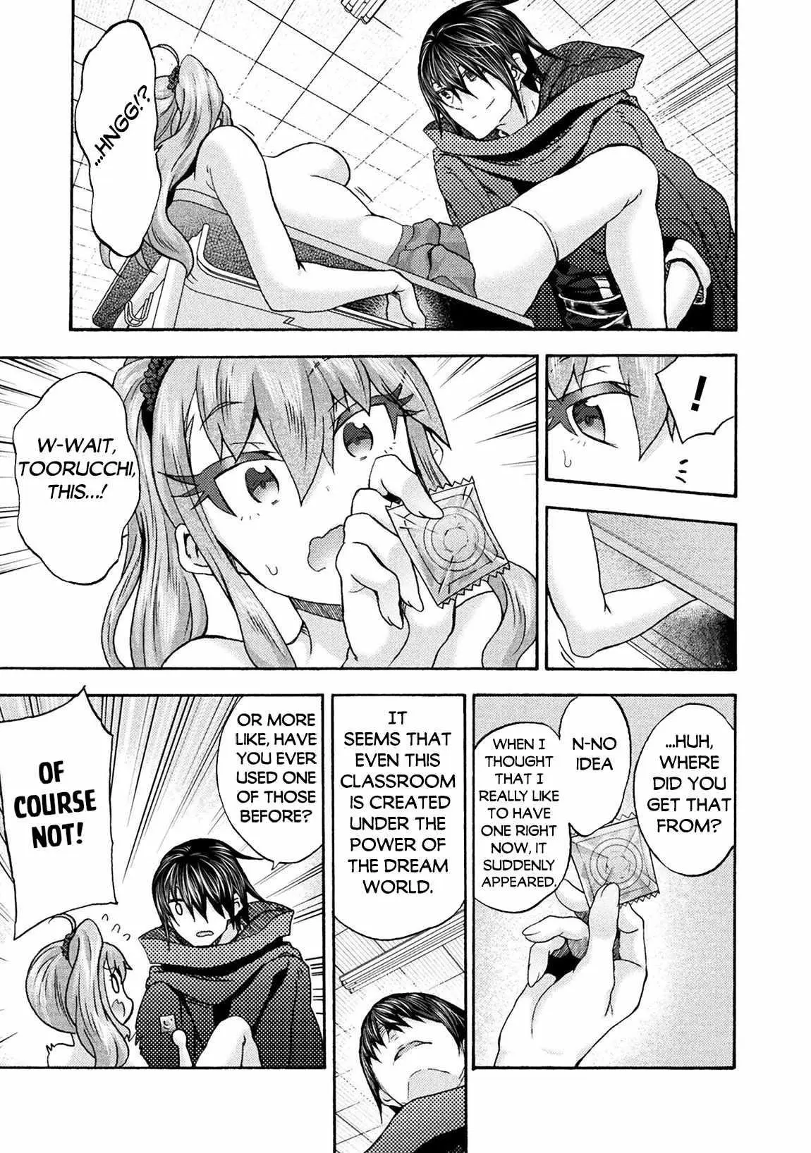Himekishi Ga Classmate Chapter 64 - Page 17