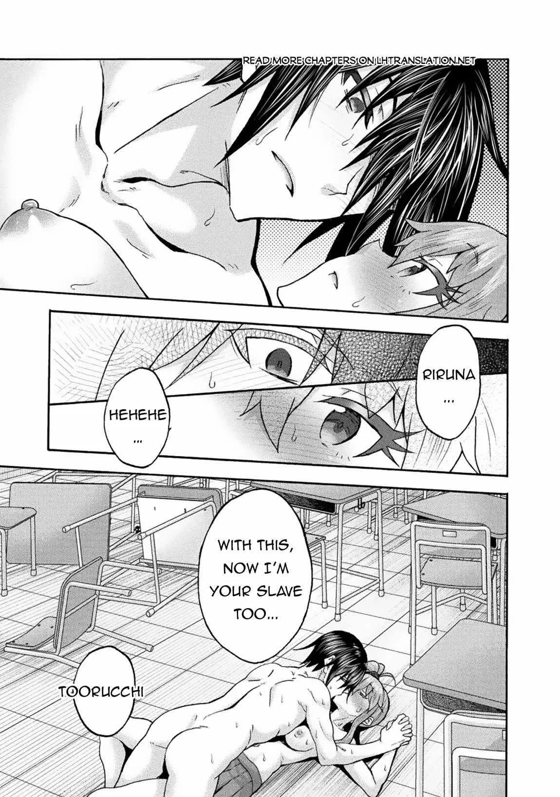 Himekishi Ga Classmate Chapter 65 - Page 15