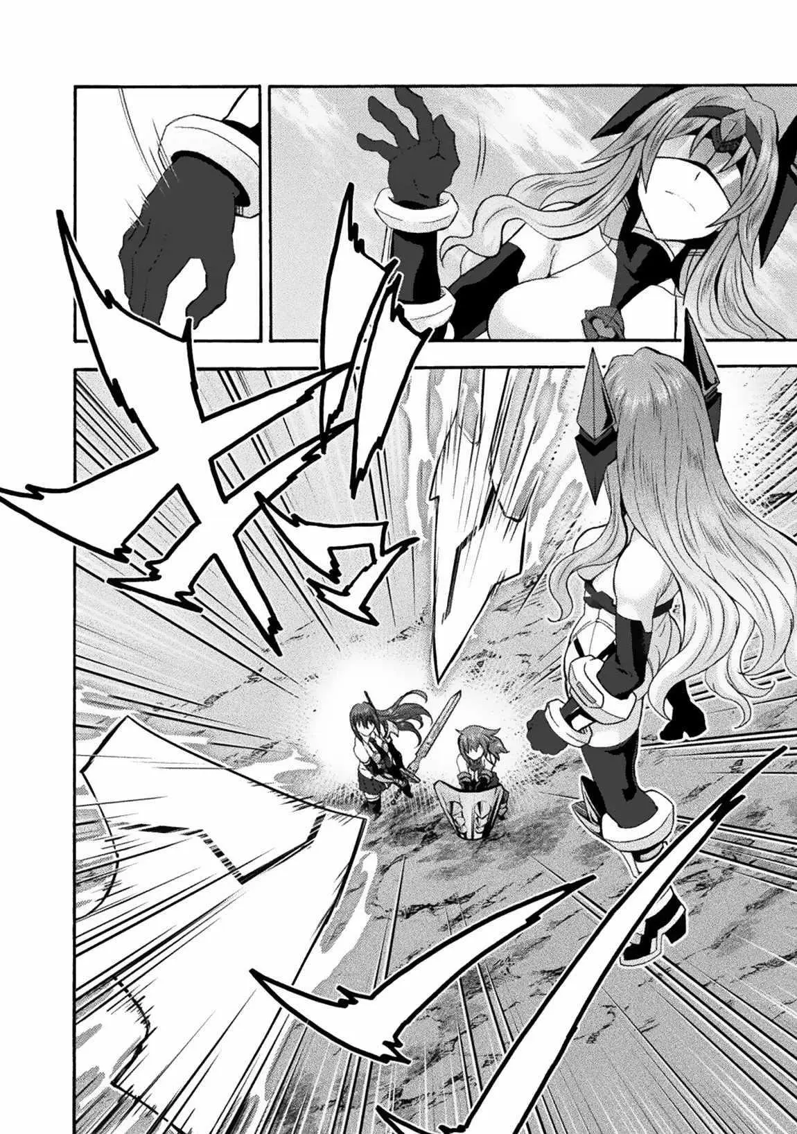 Himekishi Ga Classmate Chapter 66 - Page 2