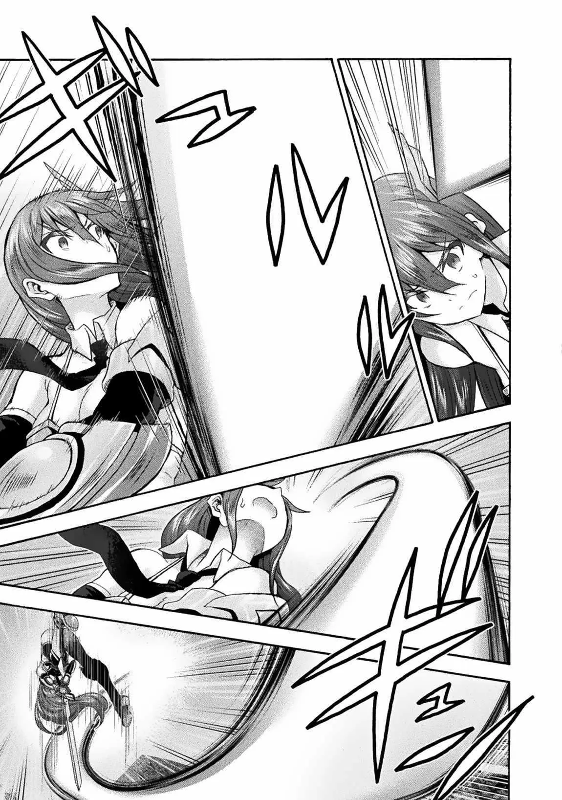 Himekishi Ga Classmate Chapter 66 - Page 3