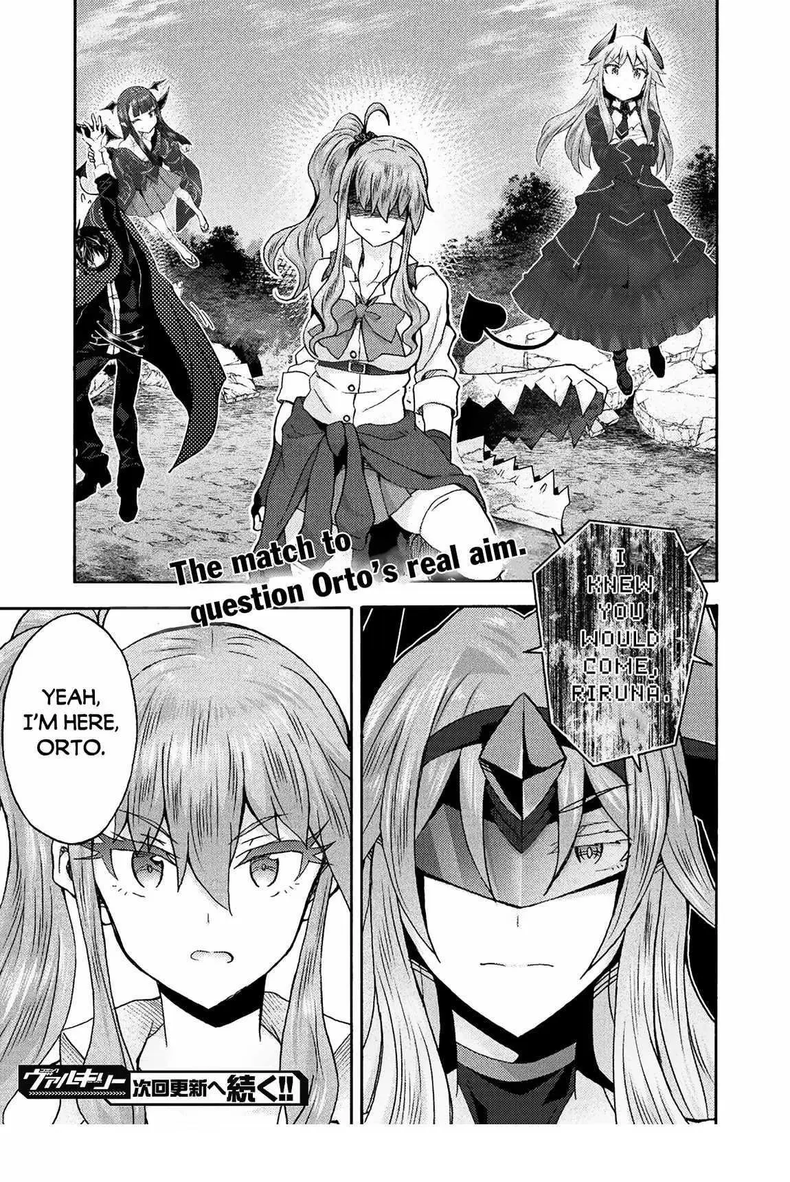 Himekishi Ga Classmate Chapter 67 - Page 11