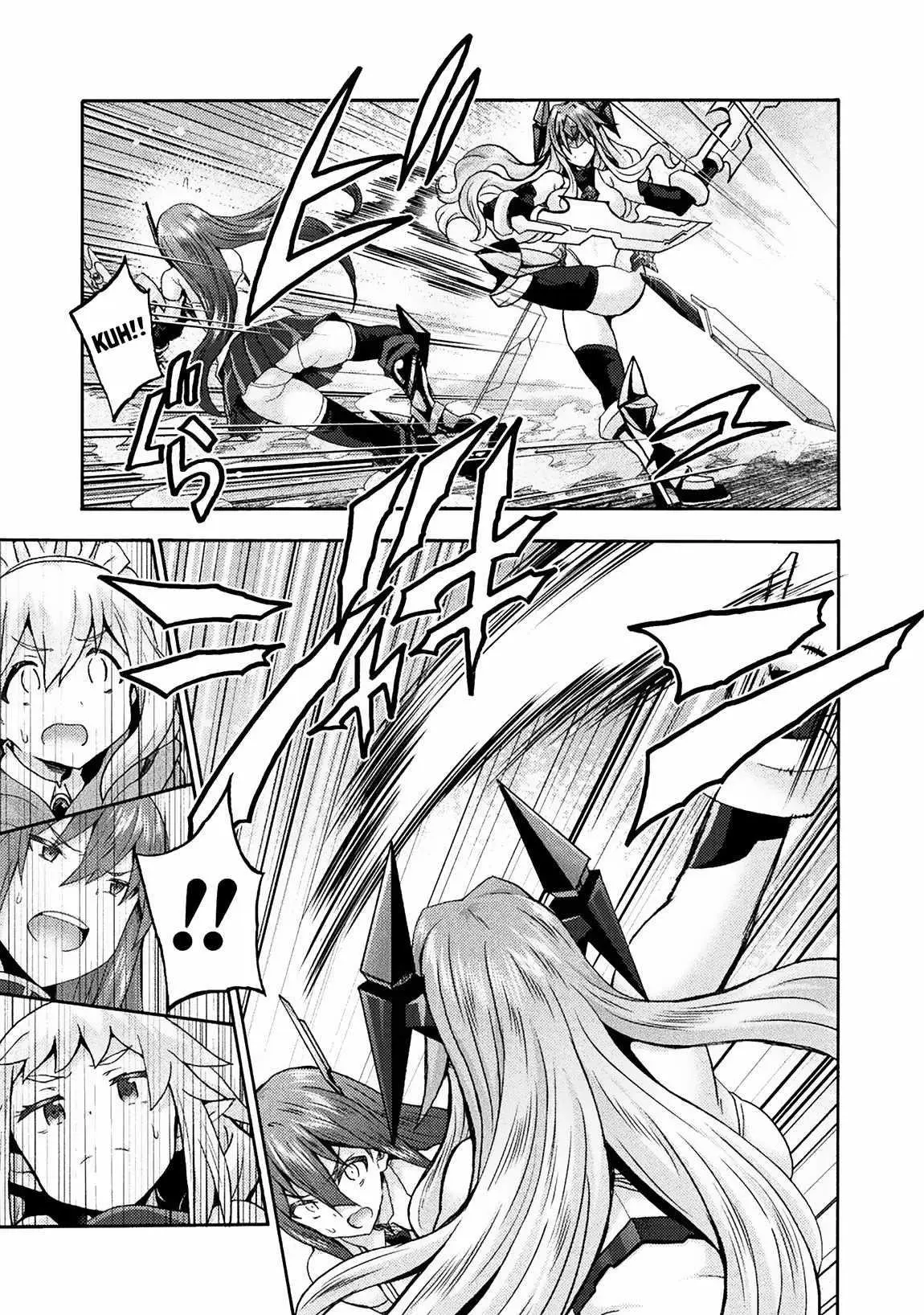 Himekishi Ga Classmate Chapter 67 - Page 3