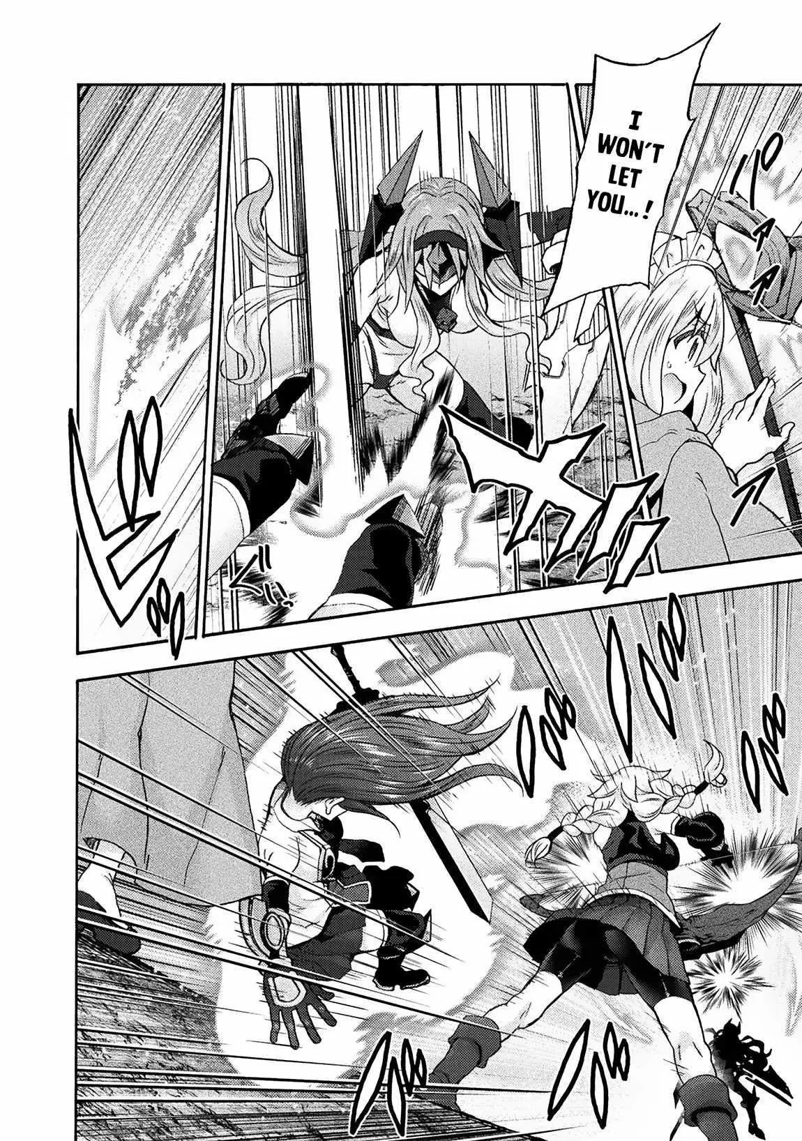 Himekishi Ga Classmate Chapter 67 - Page 4