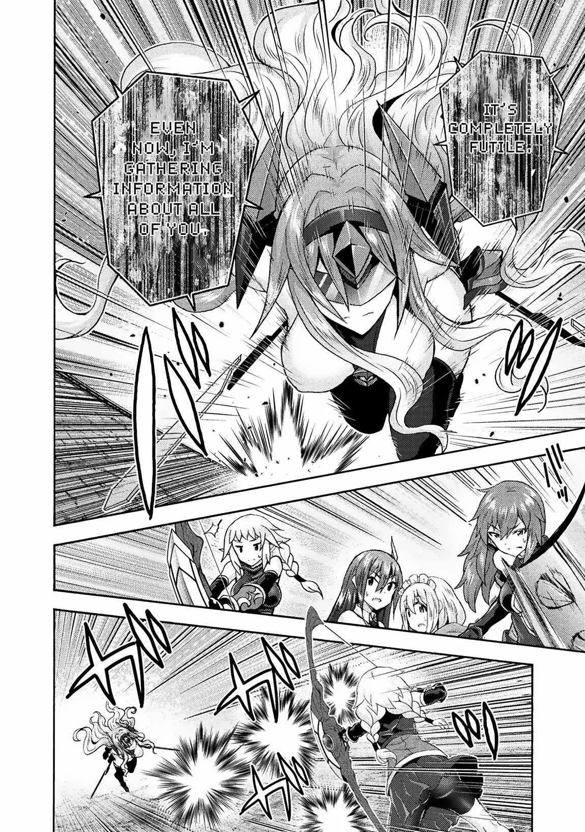 Himekishi Ga Classmate Chapter 67 - Page 6