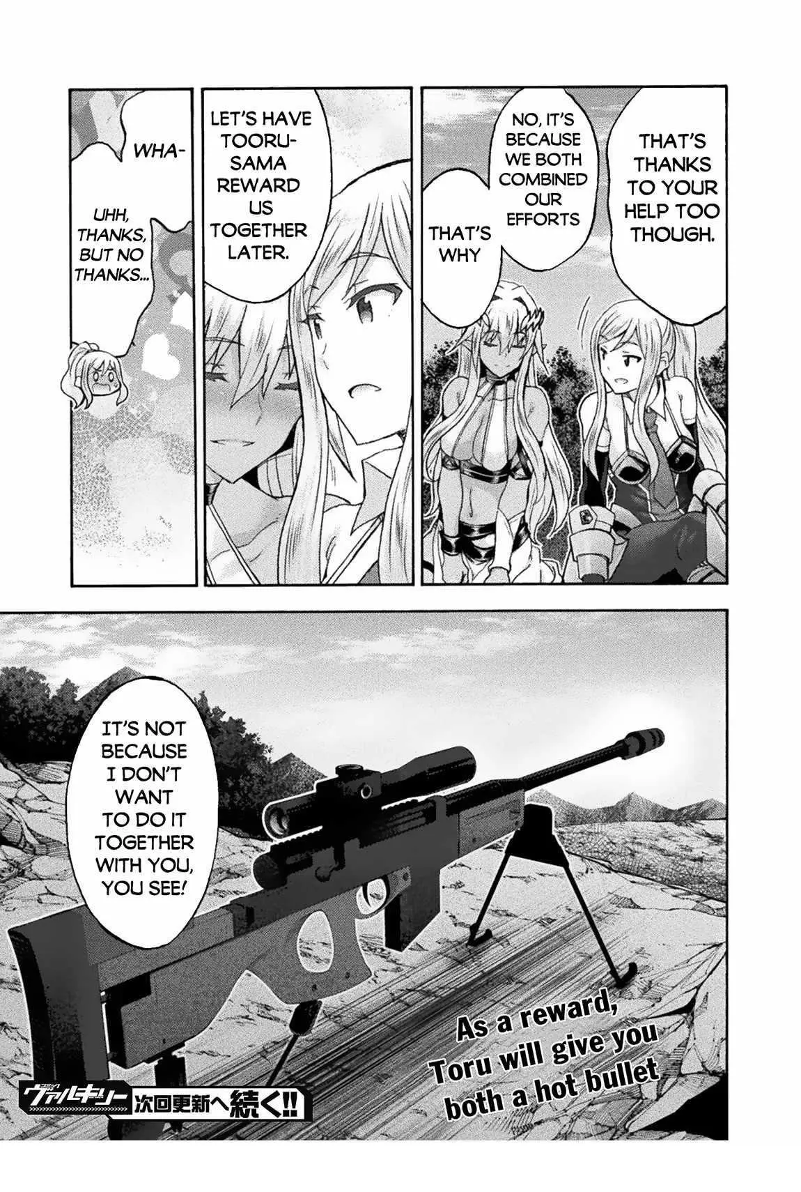 Himekishi Ga Classmate Chapter 68 - Page 16
