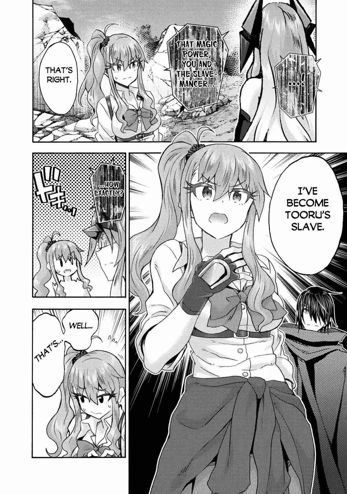 Himekishi Ga Classmate Chapter 68 - Page 3