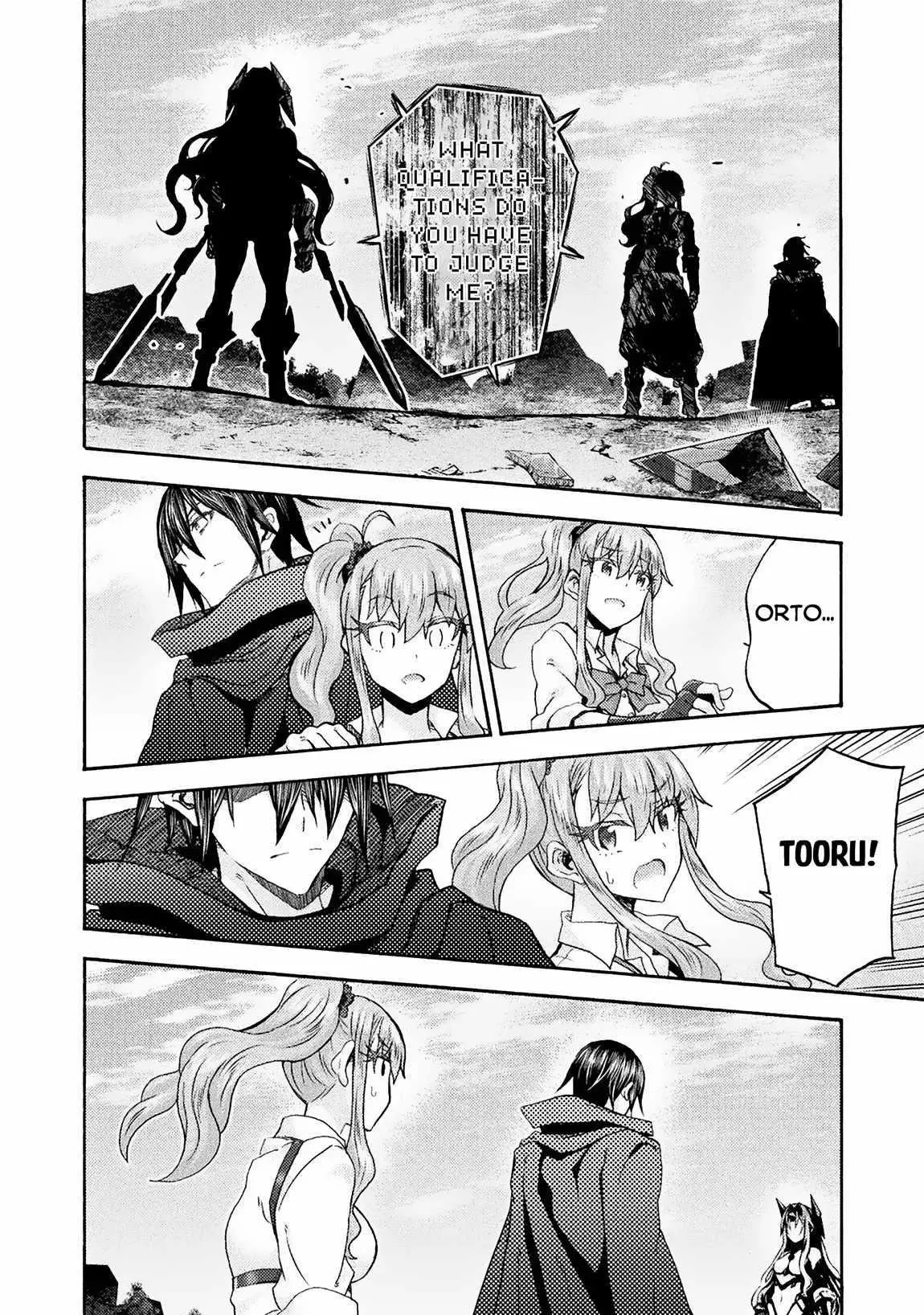 Himekishi Ga Classmate Chapter 69 - Page 12