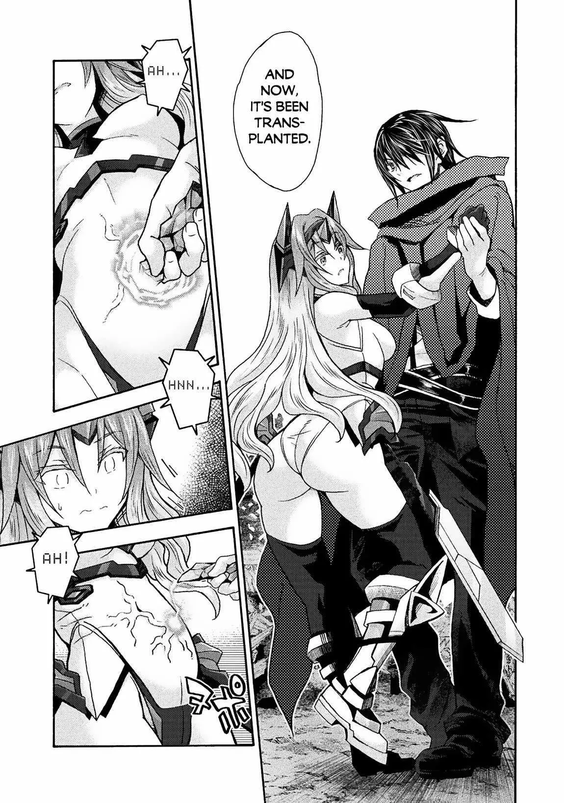 Himekishi Ga Classmate Chapter 69 - Page 19