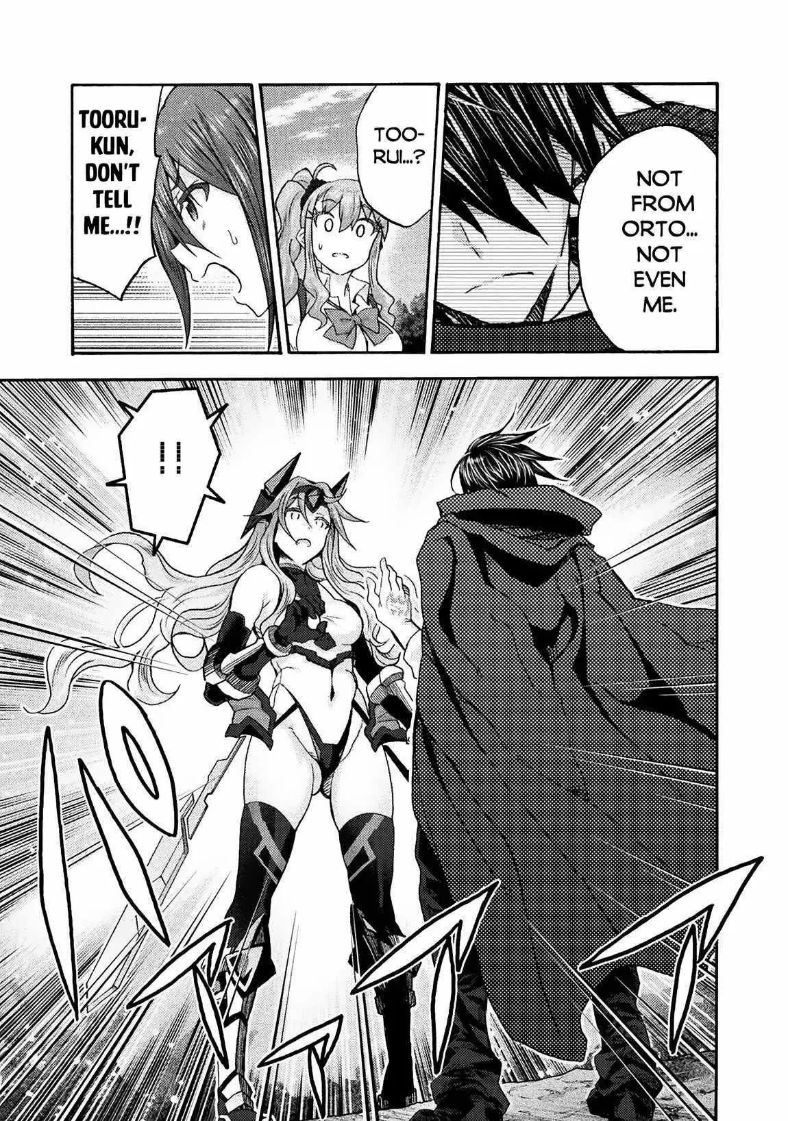Himekishi Ga Classmate Chapter 69 - Page 21