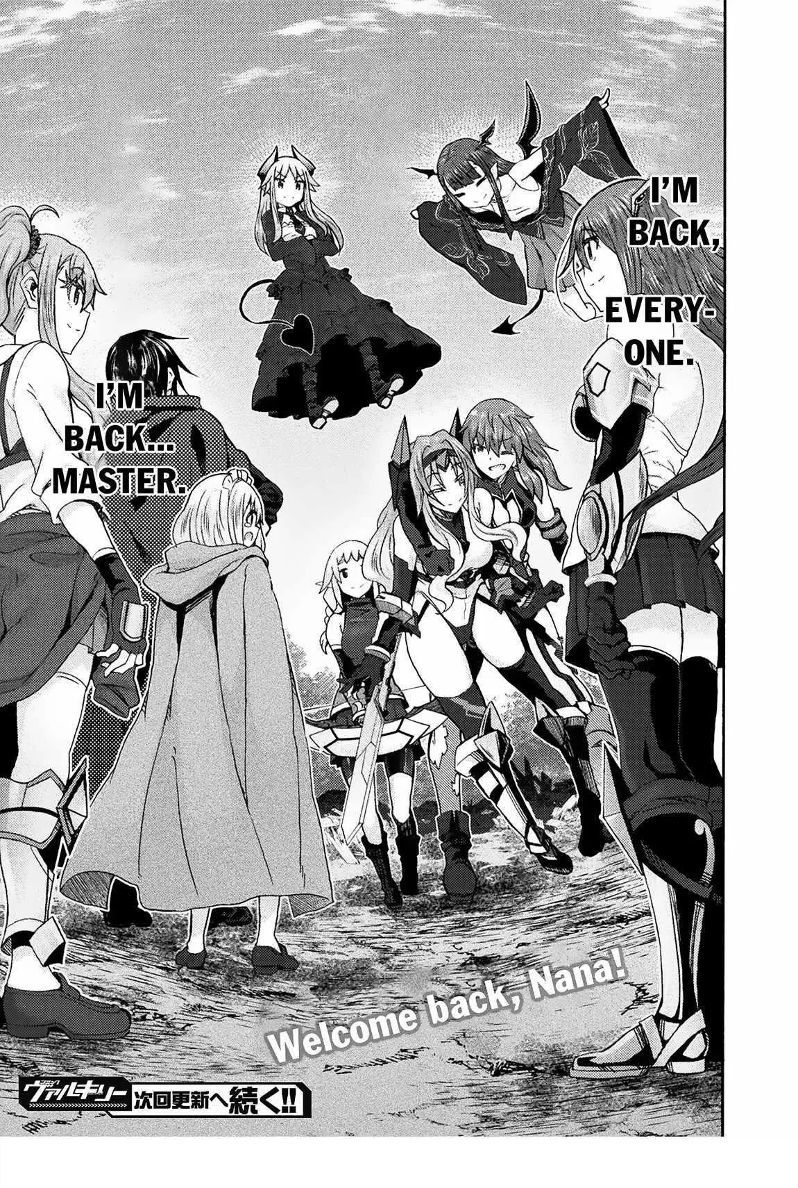Himekishi Ga Classmate Chapter 69 - Page 27