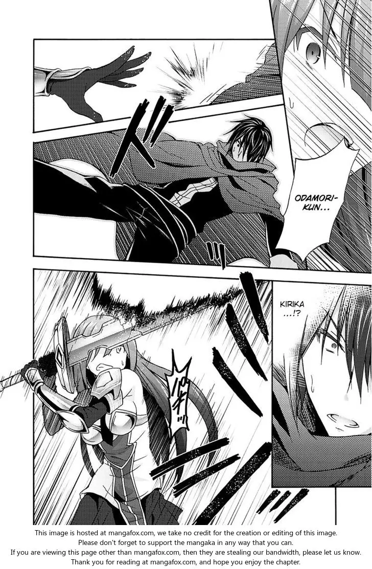 Himekishi Ga Classmate Chapter 7 - Page 10
