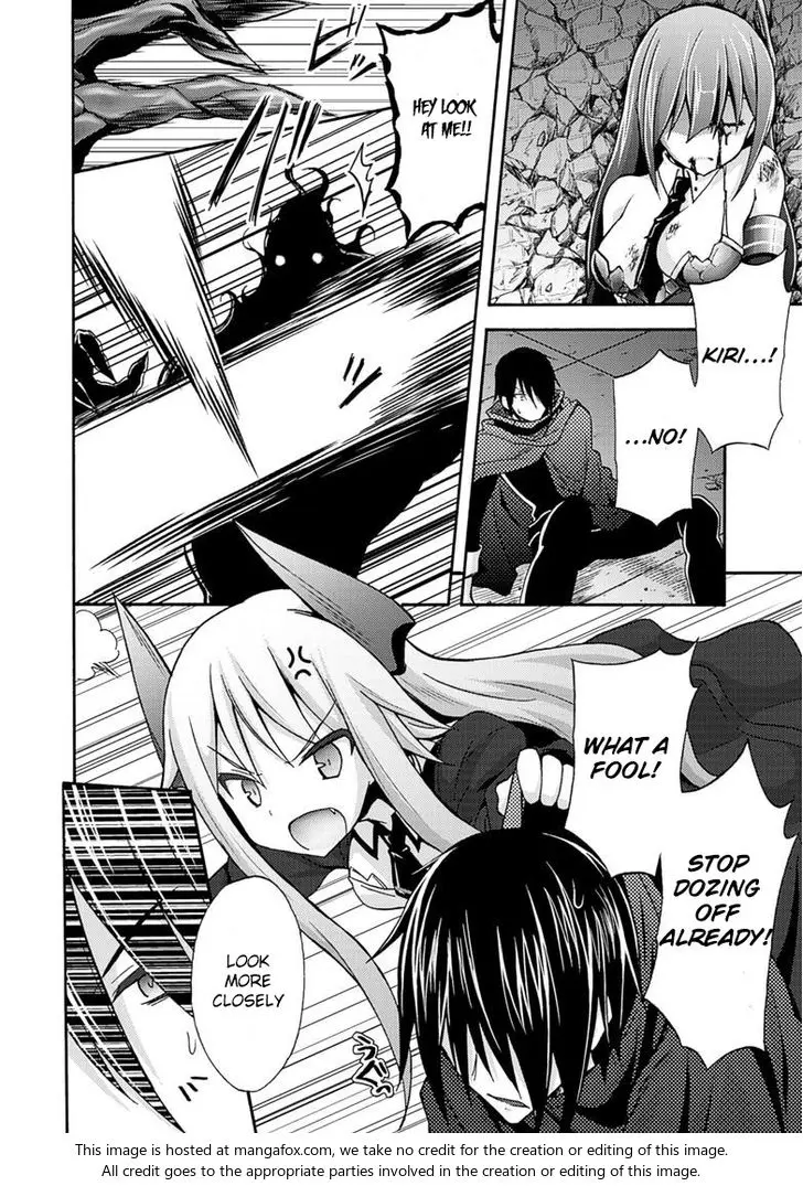 Himekishi Ga Classmate Chapter 7 - Page 12