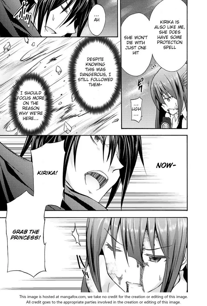 Himekishi Ga Classmate Chapter 7 - Page 13
