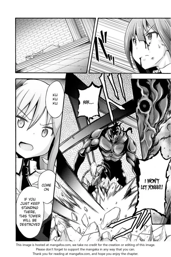 Himekishi Ga Classmate Chapter 7 - Page 14